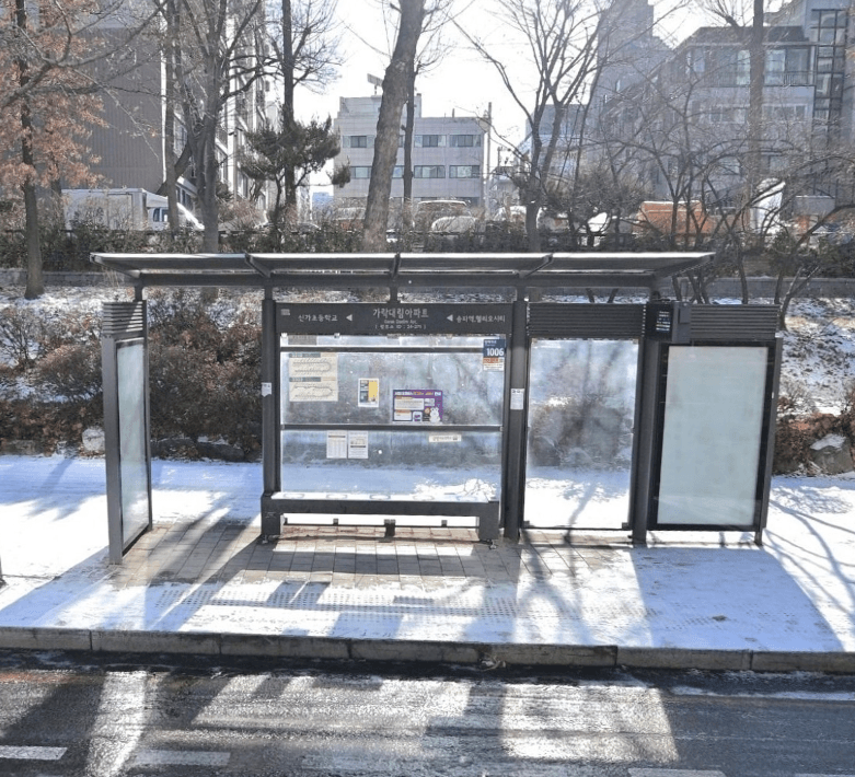 가락대림아파트 [24371]