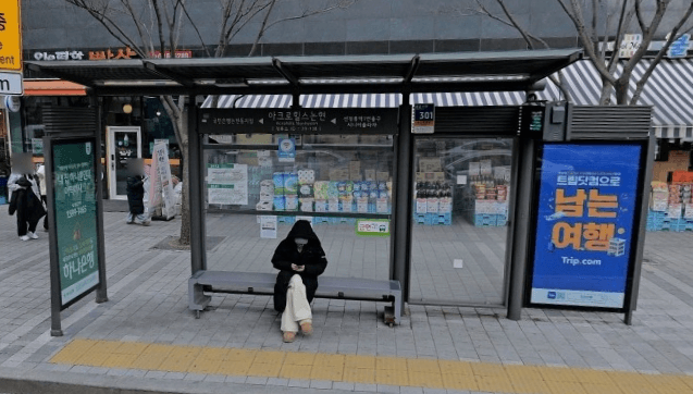 선정릉역 아크로힐스논현 [23138]