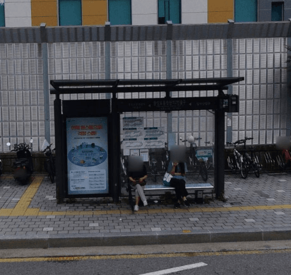 중앙보훈병원역2번출구 [25330]