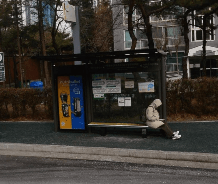 이촌동두산위브트레지움.한강대우아파트 [03215]