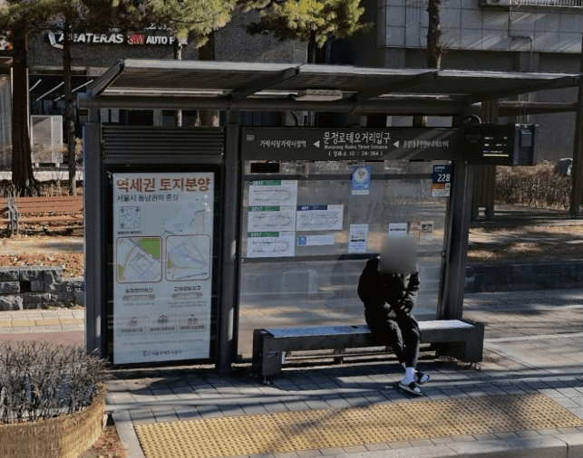 문정로데오거리입구 [24364]