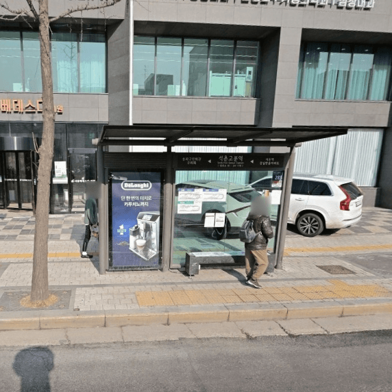 석촌고분역.올림픽병원 [24178]