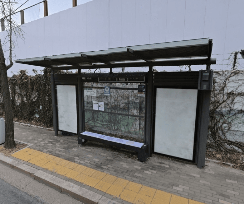 가동초등학교 [24360]