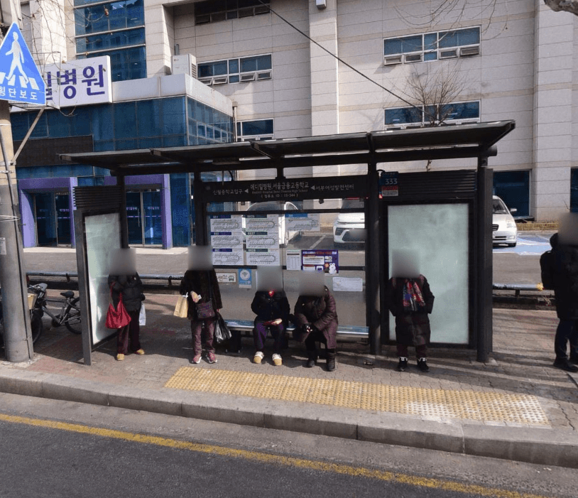 메디힐병원  [15344]