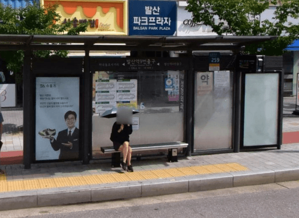 발산역9번출구 [16429]