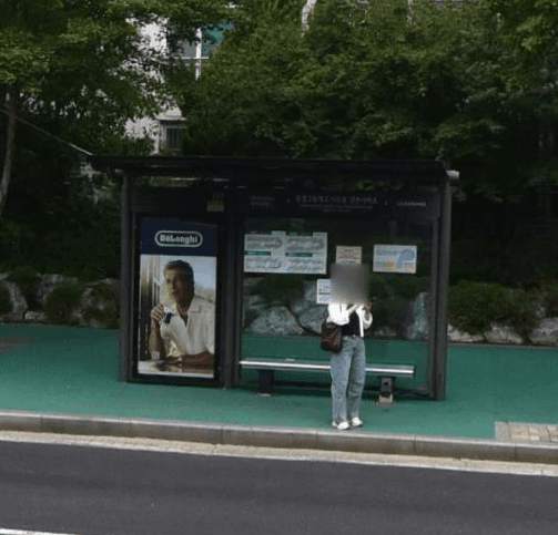 중경고등학교.이촌동강촌아파트 [03221]