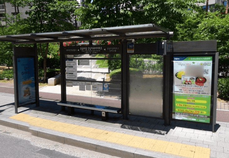 못골마을.LH강남아이파크 [23463]