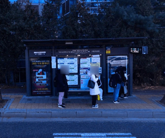 DMC첨단산업센터  [14111]
