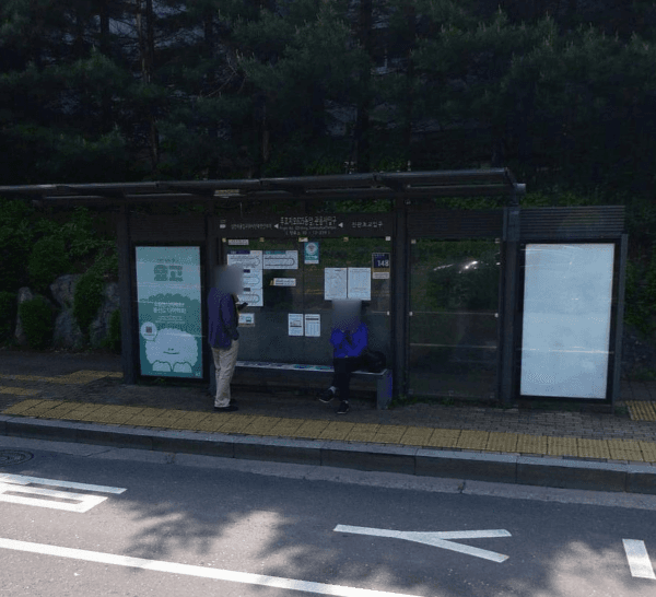 푸르지오625동앞.관음사입구 [12229]