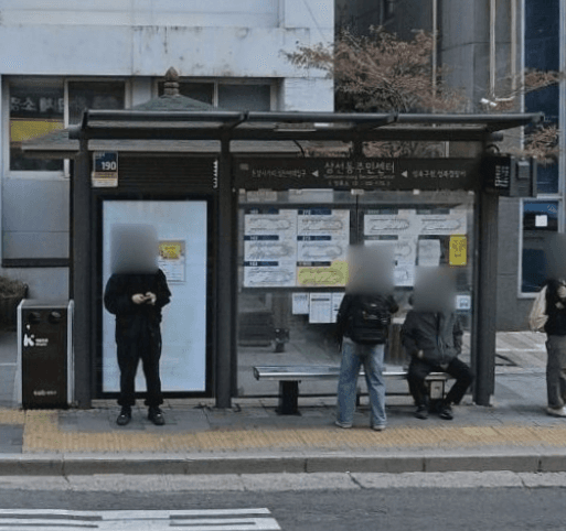 성신여대입구(돈암)역 삼선동주민센터 [08176]