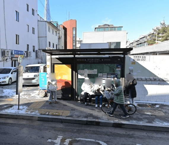 방이전통시장동문 [24219]
