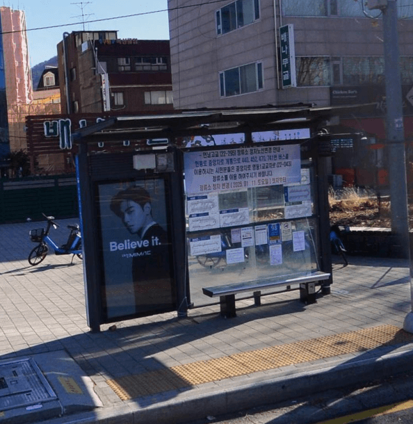 언남고교 [22295]