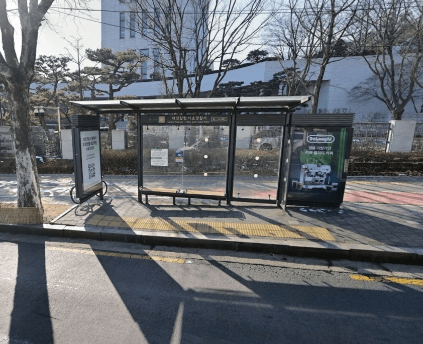 대검찰청.서초경찰서 [22983]