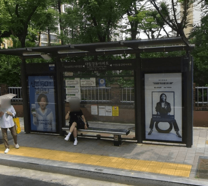 대림경동아파트 [16236]