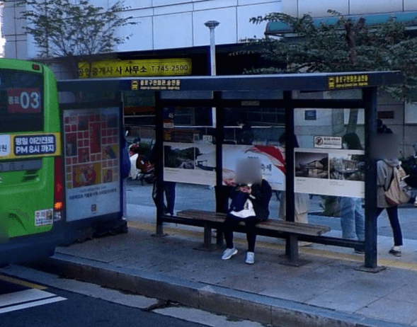 동묘역.롯데캐슬천지인 [01240]