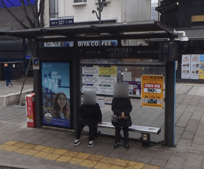 지하철7호선사가정역 [07179]