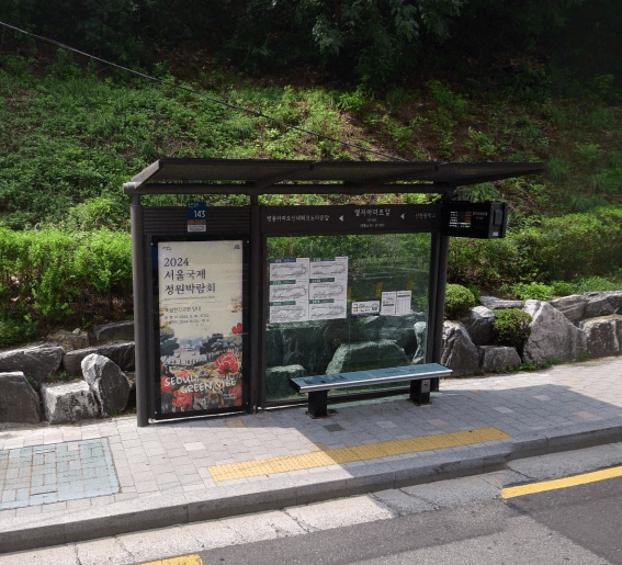 엘지아파트앞 [07263]