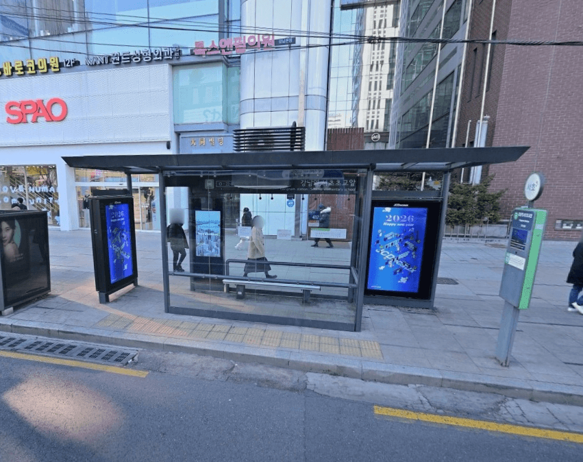 강남역. 서초초교앞 [22850]