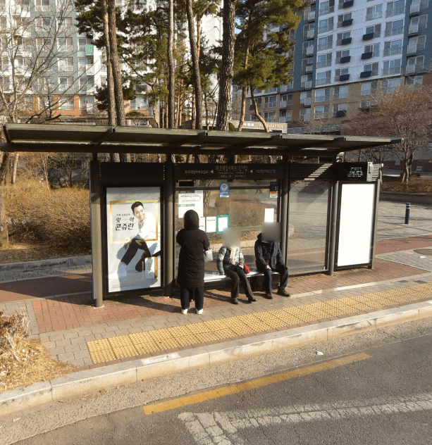 파크데일아파트1단지앞 [24104]