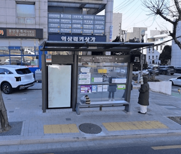 럭키아파트 [23488]