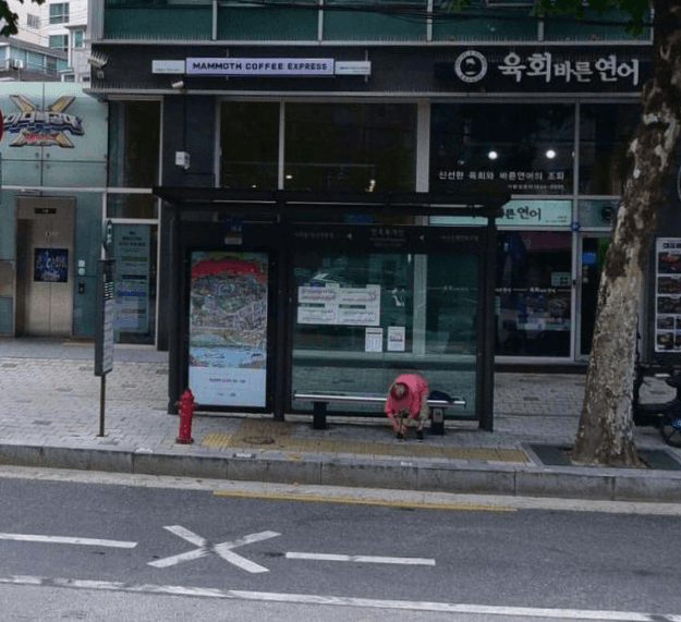면목복개천 [07226]