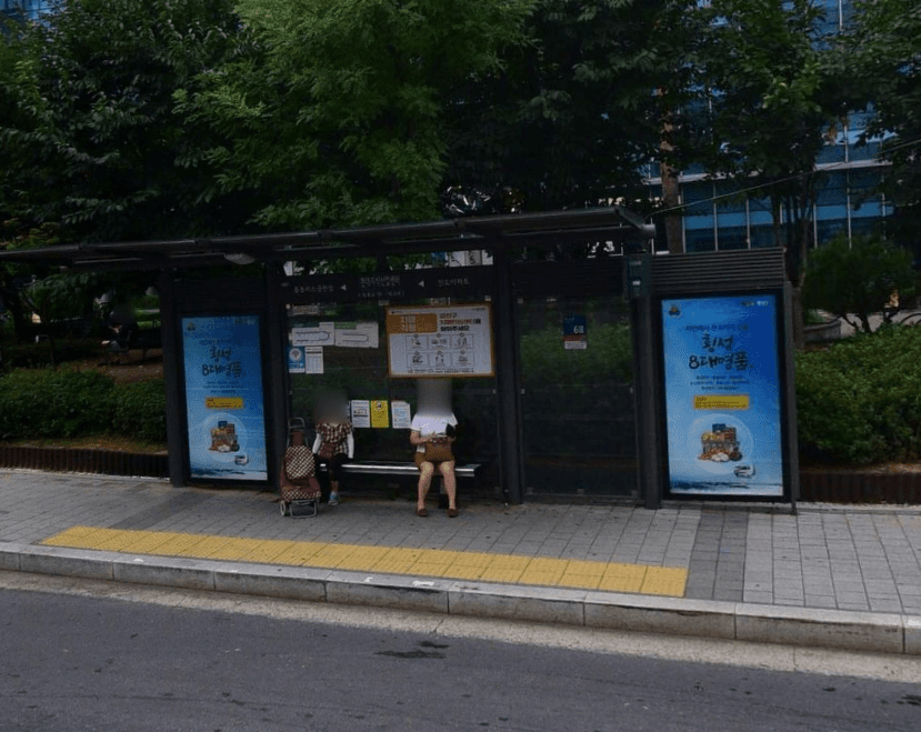 현대지식산업센터 [18214]