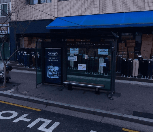 정화여중.정화고등학교 [06781]