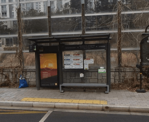 세곡푸르지오.은곡삼거리 [23437]
