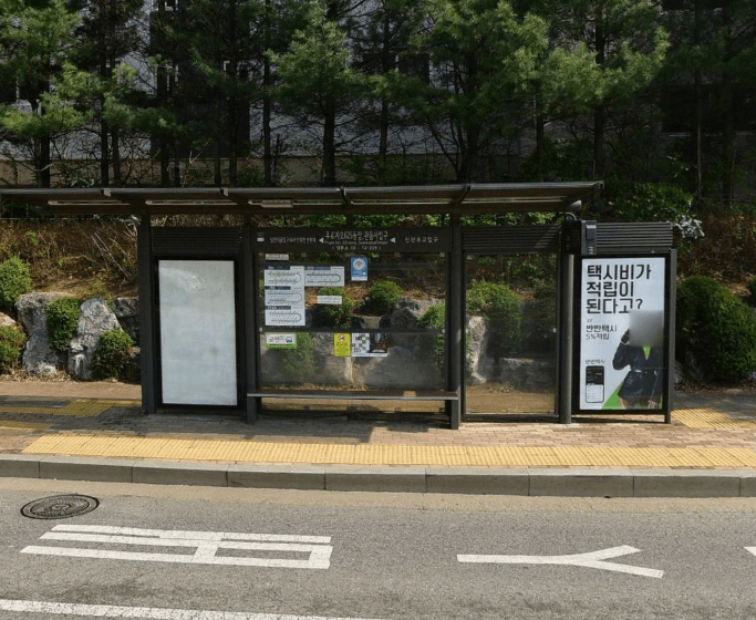 푸르지오625동앞.관음사입구 [12229]