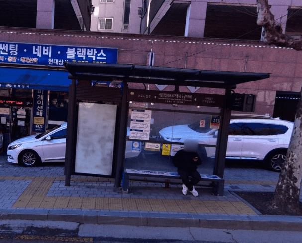 806의무경찰대.우남아파트 [12146]