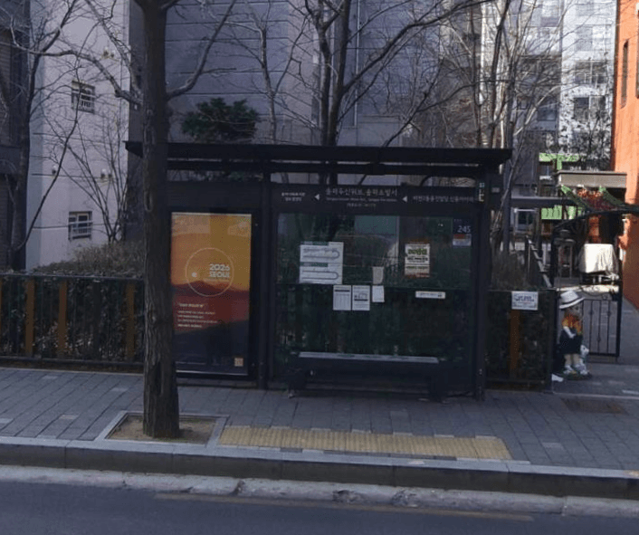 송파두산위브.송파소방서 [24117]