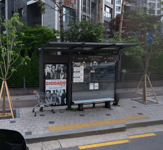 신반포자이아파트 [22208]