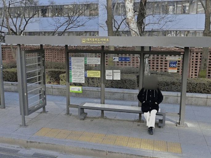 대치동미도아파트 [23238]