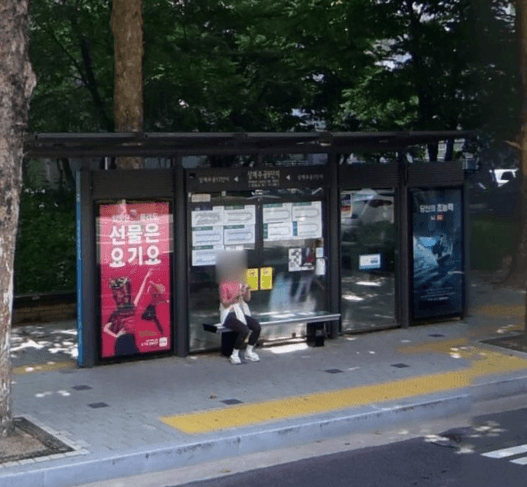 상계주공9단지 [11180]