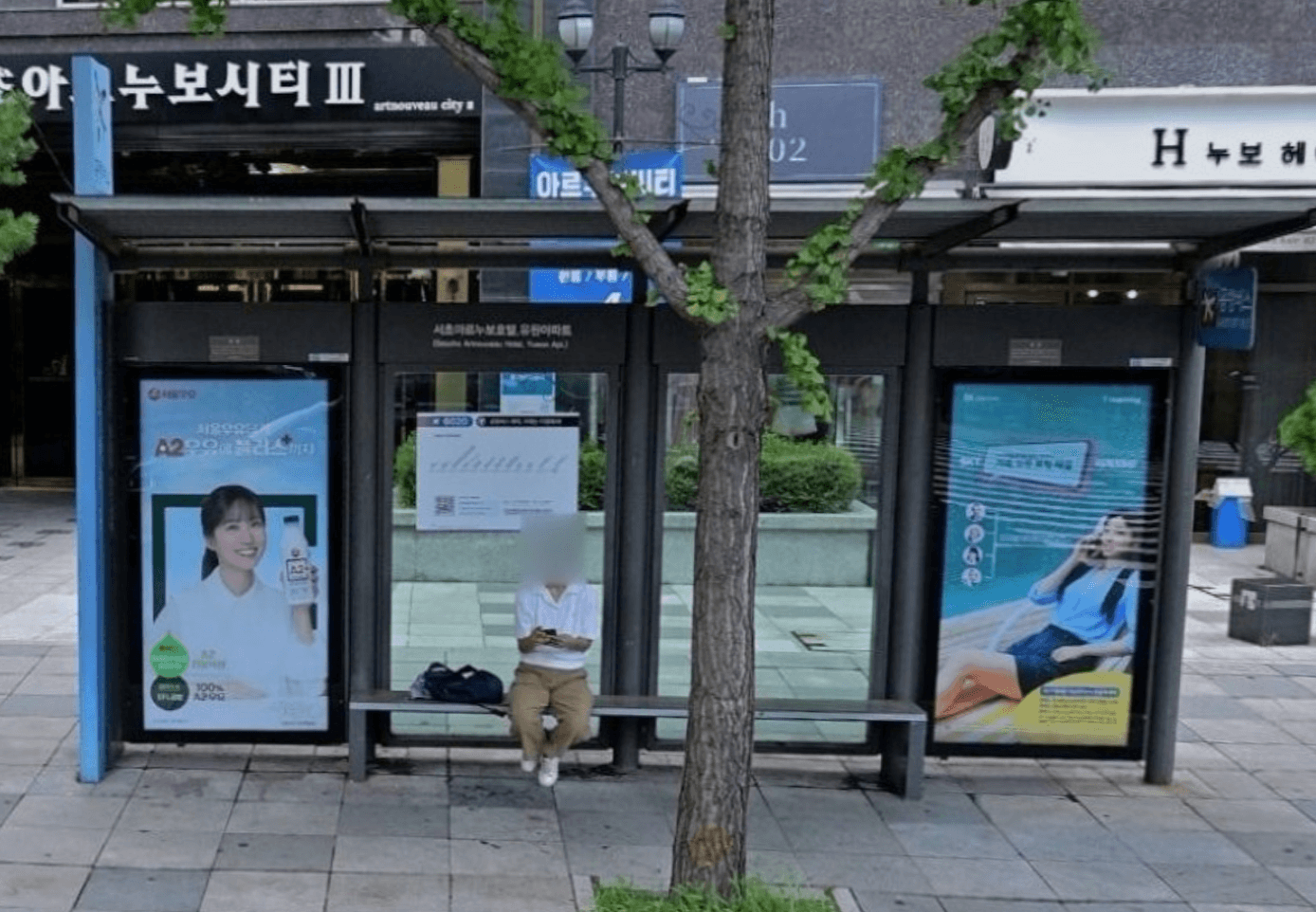 ✈️ 유원아파트(진홍) [22827]