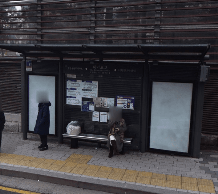 미아초교 [08171]