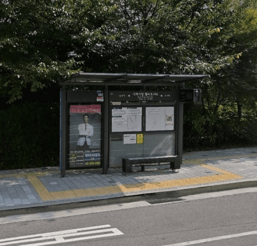 가락시장.헬리오시티 [24388]