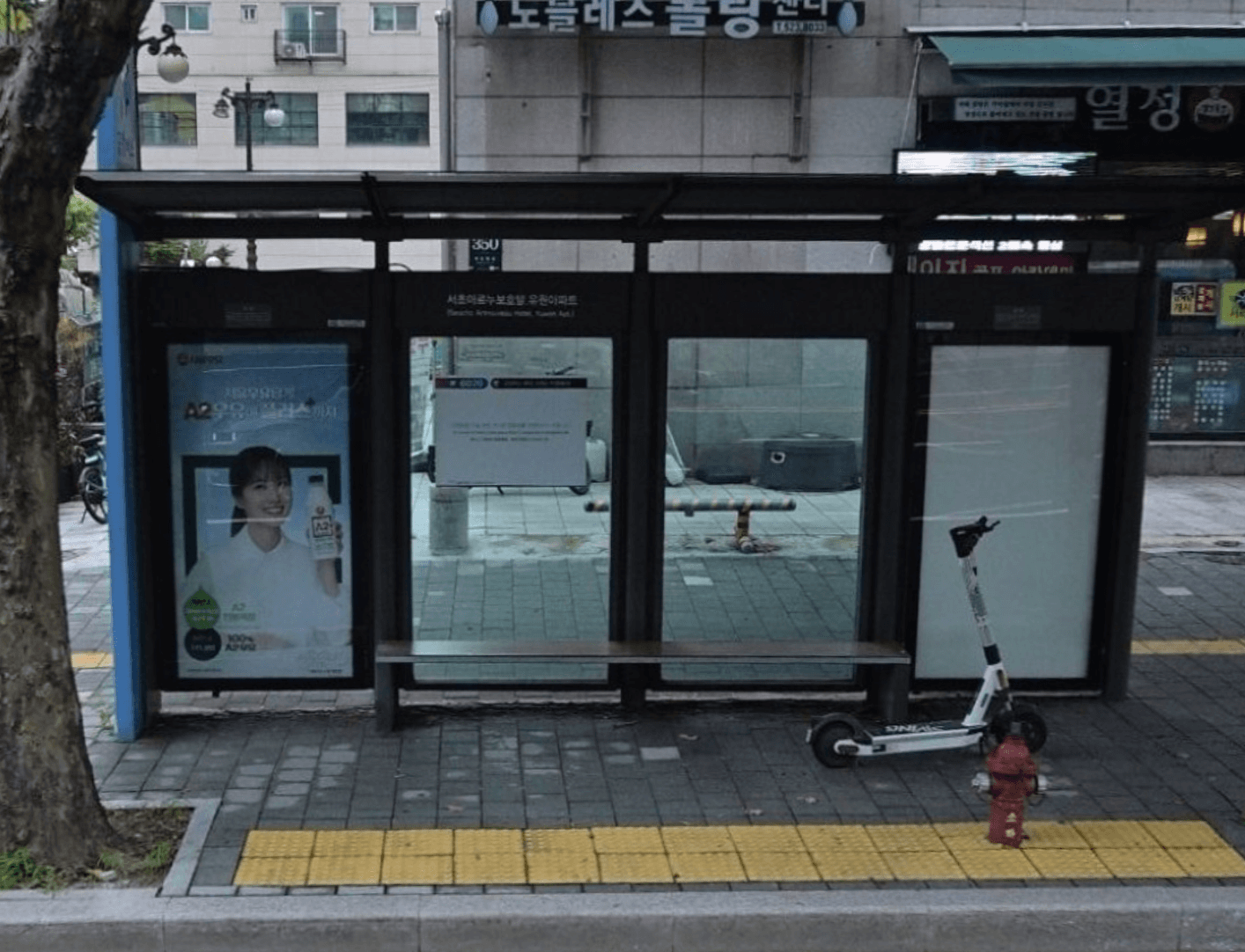 ✈️ 진흥아파트 [22826]