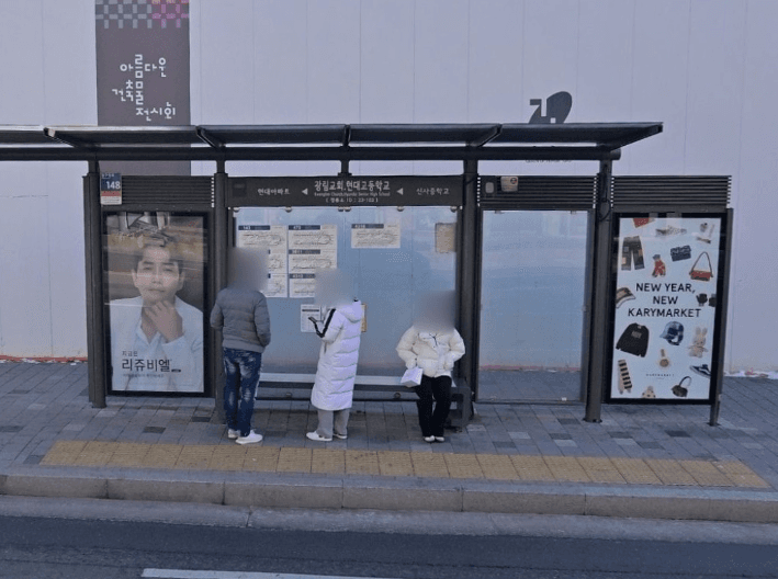 광림교회.현대고등학교(new) [23103]