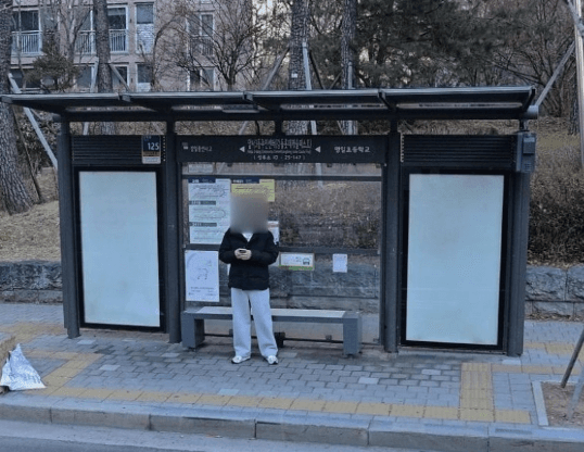 암사3동주민센터(강동롯데캐슬퍼스트) [25147]