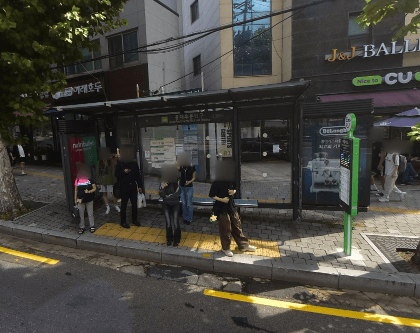 중대후문입구 [20588]