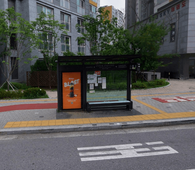 고덕센트럴.고덕숲아이파크 [25365]