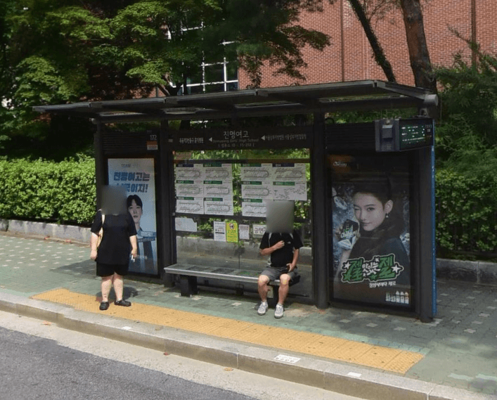 진명여고 [15258]