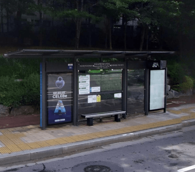 마곡수명산파크7단지 [16416]