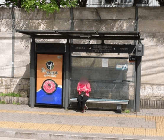 월계주공108동앞롯데캐슬루나아파트 [11310]