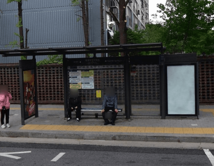 하계미성아파트 [11417]