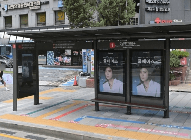 강남역12번출구(A) [23494]