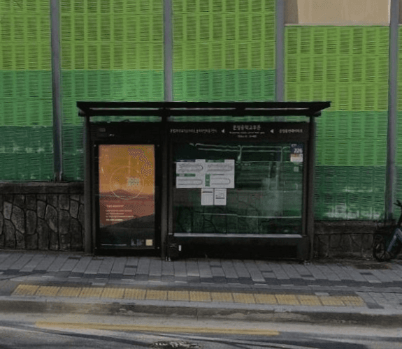 문정중학교후문 [24489]