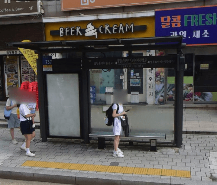 염창동아3차아파트.나이아가라호텔  [16245]