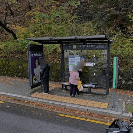 서울시인재개발원 [22842]